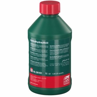 Жидкость гидравлическая синтетическая 1L SWAG 99906161 (фото 1)