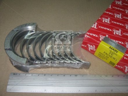 Фото 1 - вкладыши коренные TAIHO M322A.025 Вкладыши коренные TAIHO M322A.025 (фото 1)