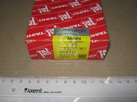 Фото 1 - вкладыши коренные TAIHO M322A.STD Вкладыши коренные TAIHO M322A.STD (фото 1)