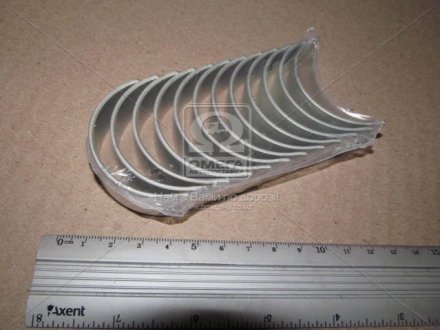 Вкладыши шатунные +0.50mm (к-кт на мотор) Nissan VG30E, VG33E TAIHO R088H050