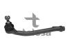 Наконечник керм. тяги прав. Hyundai i30, Kia Ceed 09/07- 4201244