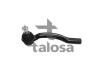 Наконечник рулевой тяги левый Ford Edge SEL with a 3.5L V6 - GAS 42-04586