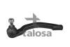 Наконечник поперечной рулевой тяги TALOSA 42-06331 (фото 1)