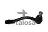 Шарнир TALOSA 42-07366 (фото 1)