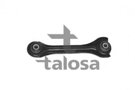 Важіль незалежної підвіски колеса TALOSA 43-01903 (фото 1)