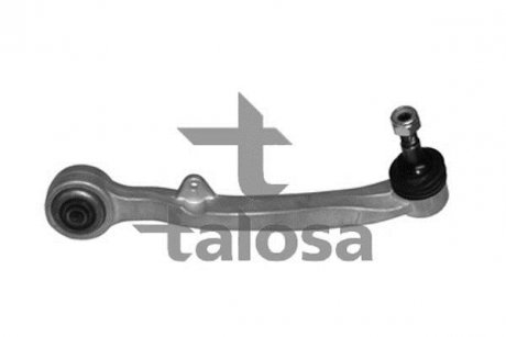 Важіль незалежної підвіски колеса TALOSA 46-02379 (фото 1)