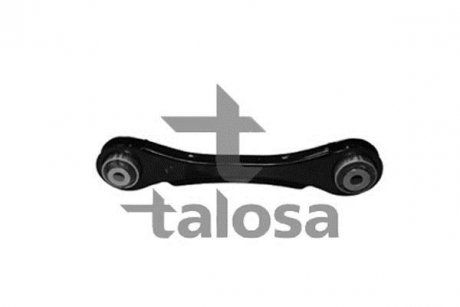 Важіль підвіски TALOSA 46-04236 (фото 1)