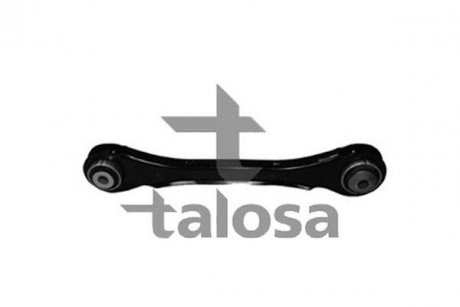 Рычаг независимой подвески колеса TALOSA 46-04238 (фото 1)