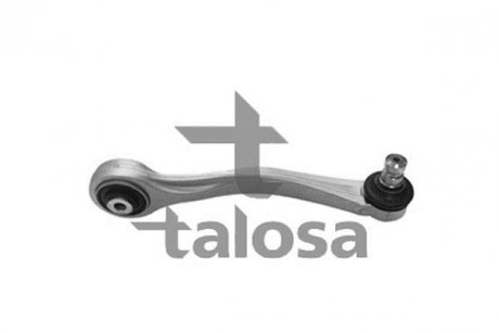 Важіль підвіски TALOSA 46-04697 (фото 1)