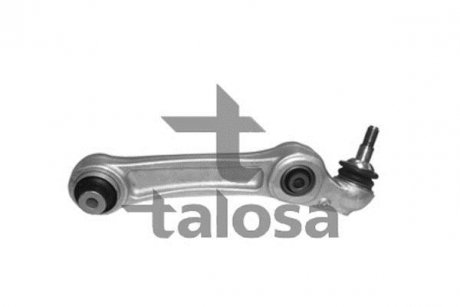 Важіль підвіски TALOSA 46-04763