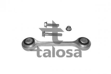 Важіль підвіски TALOSA 46-08651 (фото 1)