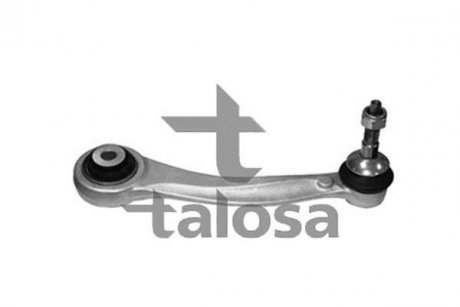 Важіль підвіски TALOSA 46-08661 (фото 1)