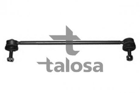 Front R/H Link Stabiliser TALOSA 50-00525 (фото 1)