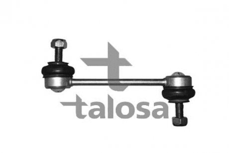 Стійка стабілізатора TALOSA 50-00554 (фото 1)