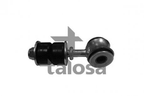 Front Link Stabiliser TALOSA 50-01222