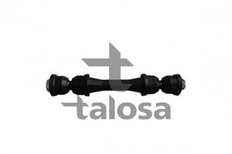 Ремкомплект, соединительная тяга стабилизатора TALOSA 50-01224 (фото 1)