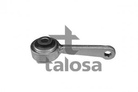 Тяга / стійка стабілізатора TALOSA 5001709 (фото 1)