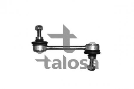 Тяга / стійка стабілізатора TALOSA 50-02129
