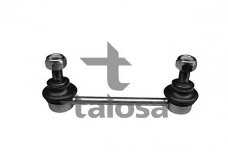Тяга / стійка стабілізатора TALOSA 50-03142 (фото 1)