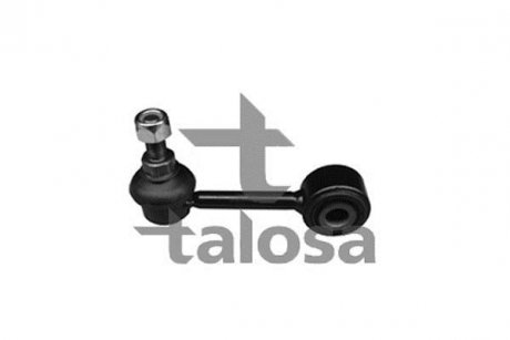 Тяга / стійка стабілізатора TALOSA 50-03804 (фото 1)