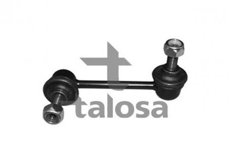 Тяга / стійка стабілізатора TALOSA 50-04511 (фото 1)
