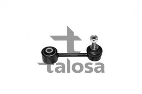 Стійка стабілізатора TALOSA 50-07973 (фото 1)