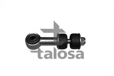 Комплект стабилизатора TALOSA 50-08331
