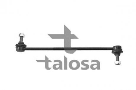 Стійка TALOSA 50-08732