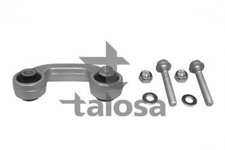 Тяга / стійка стабілізатора TALOSA 50-09747