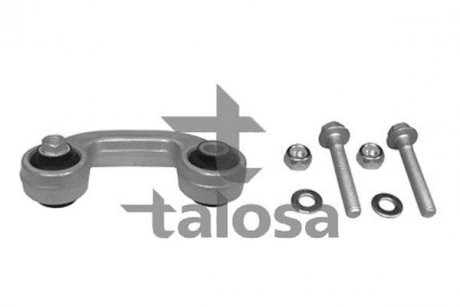 Тяга / стойка, стабилизатор TALOSA 50-09748 (фото 1)