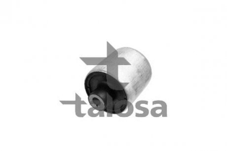 Подвеска TALOSA 57-00933