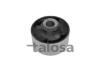Підвіска TALOSA 57-02211 (фото 1)