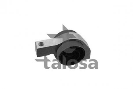 Подвеска TALOSA 57-03725