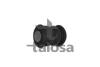 С/блок перед. рычажок передний Nissan Micra III, Note, Tiida Renault Clio, Clio III, Modus 1.2-2.0 01.03- TALOSA 57-04202 (фото 1)