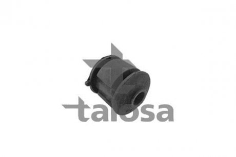 Підвіска TALOSA 57-05744