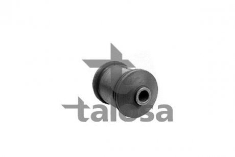 Подвеска TALOSA 57-05768