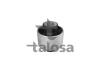 Подвеска, рычаг независимой подвески колеса TALOSA 57-07061 (фото 1)