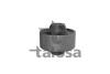 Підвіска TALOSA 57-07739 (фото 1)