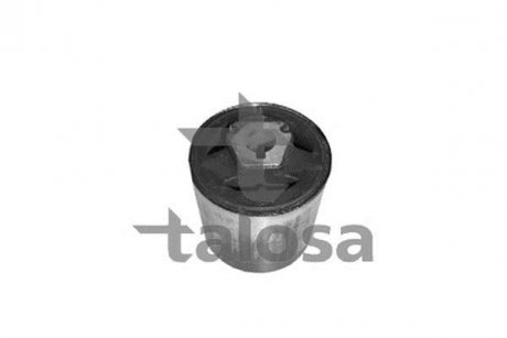 Підвіска TALOSA 57-08414 (фото 1)