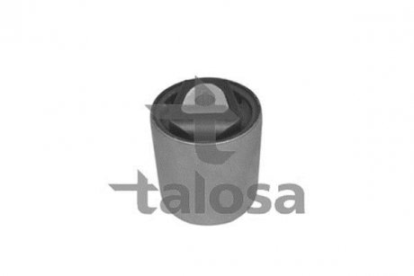 Подвеска TALOSA 57-08423