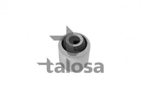 Подвеска TALOSA 57-08426