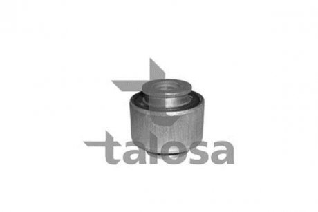 Подвеска TALOSA 57-08431