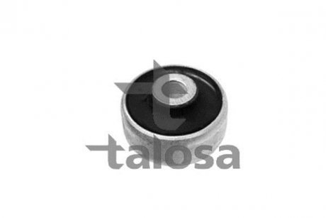 Подвеска TALOSA 57-08506