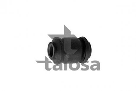 Підвіска TALOSA 57-08561