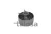 Підвіска TALOSA 57-08569 (фото 1)