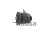Підвіска TALOSA 57-08587 (фото 1)