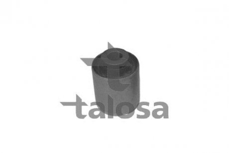 Підвіска TALOSA 57-08589