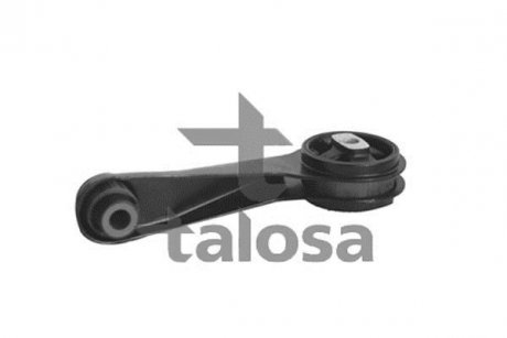 Підвіска TALOSA 61-05170 (фото 1)
