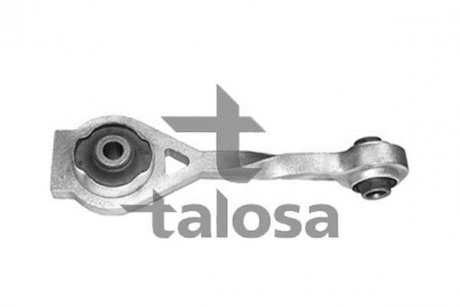 Підвіска TALOSA 61-05183 (фото 1)