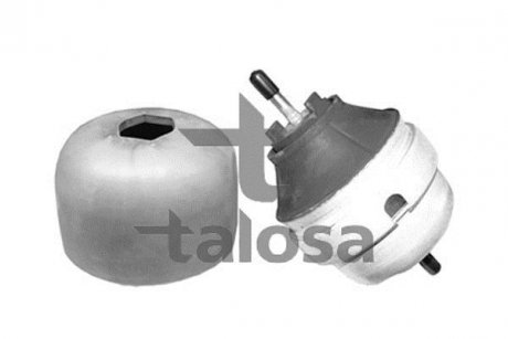 Підвіска TALOSA 61-05308 (фото 1)